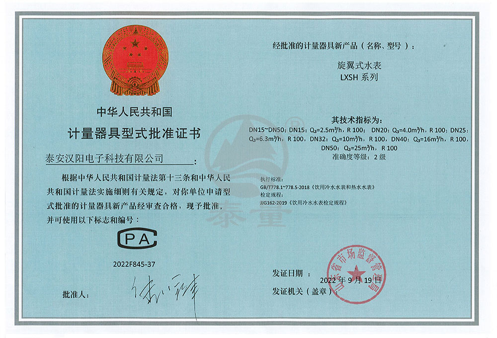 400089239-1